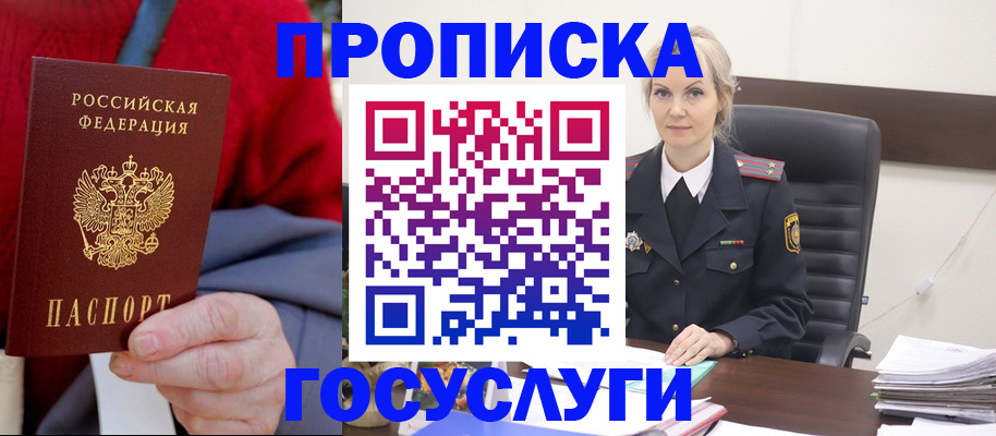 форма 3 в Александрове